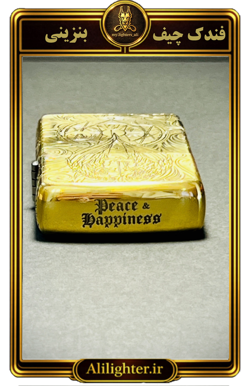 کناره بالای فندک